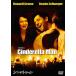 [ б/у ]sintere лама n/ DVD( obi нет )