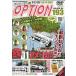 [ used ]VIDEO OPTION VOL.193 D1GP America!! / DVD( obi less )