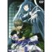 [ б/у ]tsubasa* Chronicle 4 / DVD( obi нет )
