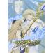 [ б/у ]tsubasa* Chronicle 3 / DVD( obi нет )