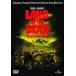 [ б/у ] Land *ob* The * dead tirekta-z cut / DVD( obi нет )