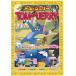 [ б/у ] Tom . Jerry роза цвет. жизнь / DVD( obi нет )