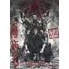 [ б/у ]..EXILES[ солнце .....] (EXILES) / DVD( obi нет )