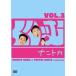 [ б/у ].... наан tokaVol.3 / DVD( obi нет )
