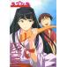 [ б/у ] Love Hina PROCESS 3 [ обычная версия ] / DVD( obi нет )