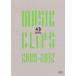 [ б/у ]androp music clips 2009-2012 / DVD( obi нет )