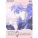 [ used ] Ghost in the Shell S.A.C. 2nd GIG 13 / DVD( obi less )