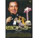 [ б/у ]biyondothesi-~ сон смотреть для ....~( прокат ) / DVD( obi нет )