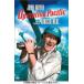 [ б/у ] futoshi flat . маневр военная операция / DVD( obi нет )