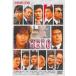 [ б/у ]HERO стандартный выпуск / DVD( obi нет )