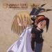 šۥ㡼ޥ󥭥 ɥ&饯󥰥Х - 롦 ~prologue to shaman~̵