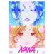 [ б/у ]NANA-nana-1 [ ограниченая версия ] / DVD( obi нет )