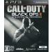 ����šۥ����롦���֡��ǥ塼�ƥ� �֥�å����ץ�II[������](18�аʾ��о�)  /  PlayStation 3����̵����