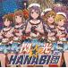 šTHE IDOLM@STER MILLION THE@TER GENERATION 10 HANABIġӤ