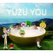 ����š�YUZU YOU 2006��2011  /  �椺 ����̵����