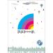 [ б/у ] Ame to--k! DVD 2 / DVD( obi нет )