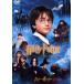[ б/у ] Harry *pota-.. человек. камень специальный версия [DVD] / DVD( obi нет )