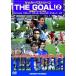 [ б/у ]THE GOAL 2 [DVD]( obi нет )