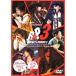 šۥ饤֥ӥǥ ͥޥ󥹢饤 ROCKETPUNCHI! 3 [DVD]̵
