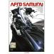 [ б/у ]AFRO SAMURAI[DVD] [ прокат ]( obi нет )