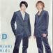 šD album  /  KinKi Kids ̵