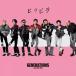 šۥҥҥ  /  GENERATIONS from EXILE TRIBEӤ