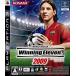 šPS3եȡWORLD SOCCER Winning Eleven 2009̵
