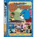 ����šۥȥ�ȥ����꡼  �����꡼���عԤ� [DVD]����̵����