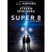 [ б/у ]SUPER 8 super eito/ DVD( obi нет )