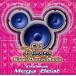�y���Áz�����f�B�Y�j�[�����h Club Disney�X�[�p�[�_���V���E�}�j�A�`���K�r�[�g�i�т���j