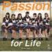 šPassion for Life(Type A)  /  DOLLӤ