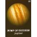 ����š�BUMP OF CHICKEN  jupiter  /  DVD����̵����