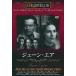 ����šۥ������󡦥��� ���ܸ���ؤ��� (DVD)����̵����