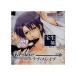 [ б/у ] цветок .romanesk герой CD. сырой .[love slave] /... 2 (. сырой .) ( obi есть )
