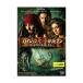 [ б/у ] Pirates *ob* Caribbean dead man z* грудь [ прокат ]( obi нет )