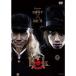 [ б/у ]B.L.~Ballad of Lip~ [DVD]/jealkb ( выступление ), Condor z( выступление )( obi нет )