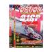 [ б/у ]DVD VIDEO OPTION VOLUME140( obi нет )