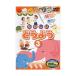 [ б/у ] веселый .. для 3 (DVD)( obi нет )