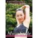 [ б/у ] бог Цу видеть . Takara zuka тип тренировка mica style [DVD]/ бог Цу видеть .( выступление )( obi нет )