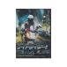 [ б/у ] Night rider [DVD]( obi нет )