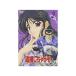 [ б/у ] You're Under Arrest SECOND SEASON 3 [DVD]( obi нет )
