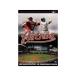 šMlb: 2005 Houston Astros - The Championship Season [DVD]Ӥʤ