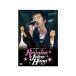 šJohn-Hoonեߡƥ󥰡REUNION John-Hoon2ϡ [DVD]Ӥʤ
