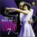 šAuthentic Tangos From Argentina Vol 2 / Tango 7 Ӥʤ