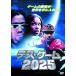 [ used ]tes* game 2025 LBXS-024 [DVD]( obi none )