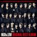 �y���ÁzHiGH &amp; LOW ORIGINAL BEST ALBUM(CD2���g+DVD+�X�}�v��)�i�тȂ��j