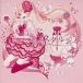 �y���Áz�m�X�^���W�A / cordelia�i�т���j