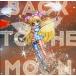 �y���ÁzBACK TO THE MOON / �`���[314�i�т���j
