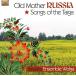 �y���Áz���V�A - ��Ȃ��n �^�C�K�̉� (Old Mother Russia - Songs of the Taiga)�i�і����j