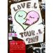 [ б/у ] Ootsuka Ai LOVE LETTER Tour 2009 ~ канал удаление . love Chan ..!~ [DVD] / Ootsuka Ai ( obi нет )